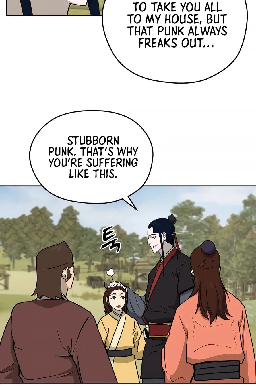 Administrator Kang Jin Lee Chapter 57 page 16 - 