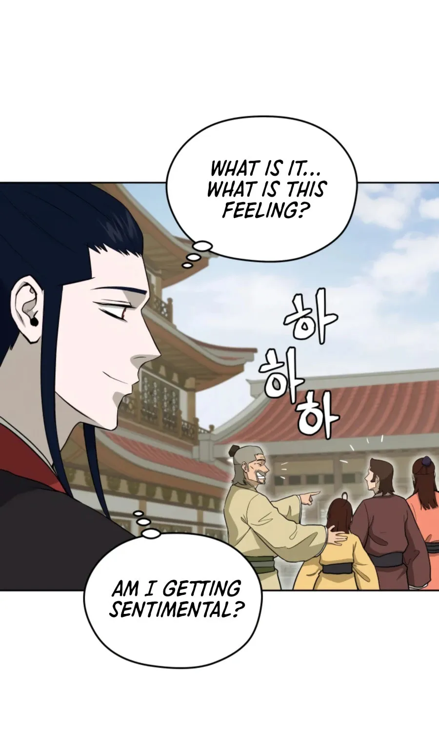 Administrator Kang Jin Lee Chapter 57 page 23 - 