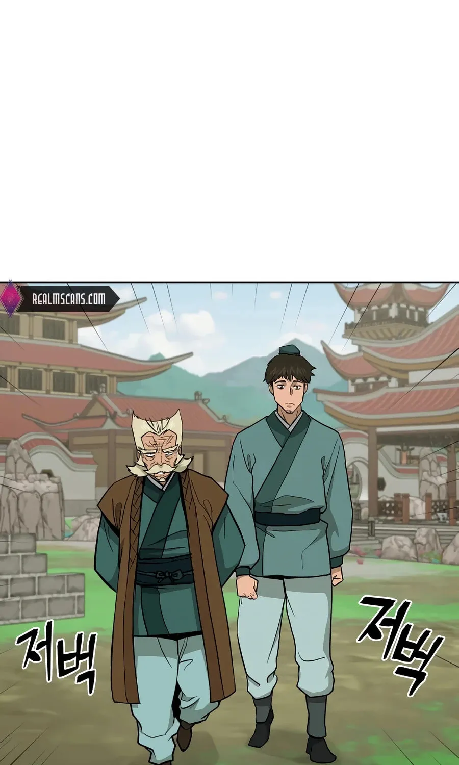 Administrator Kang Jin Lee Chapter 57 page 29 - 
