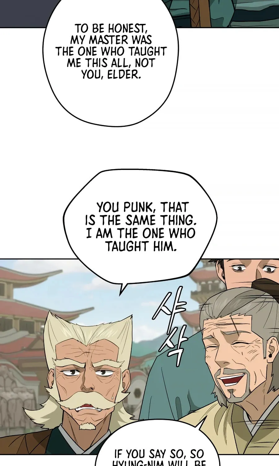Administrator Kang Jin Lee Chapter 57 page 33 - 