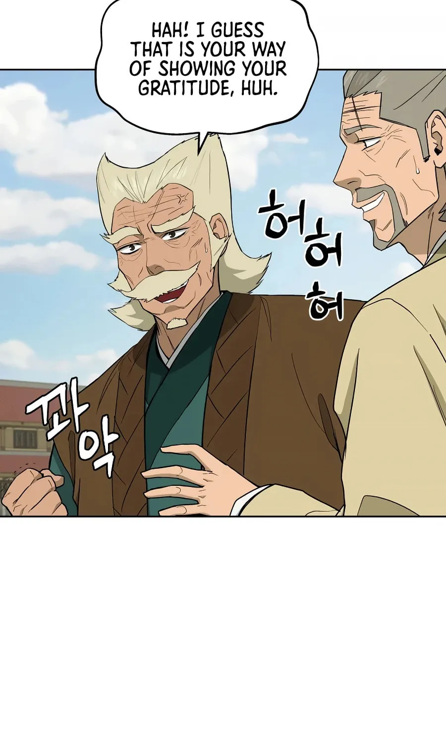 Administrator Kang Jin Lee Chapter 57 page 36 - 