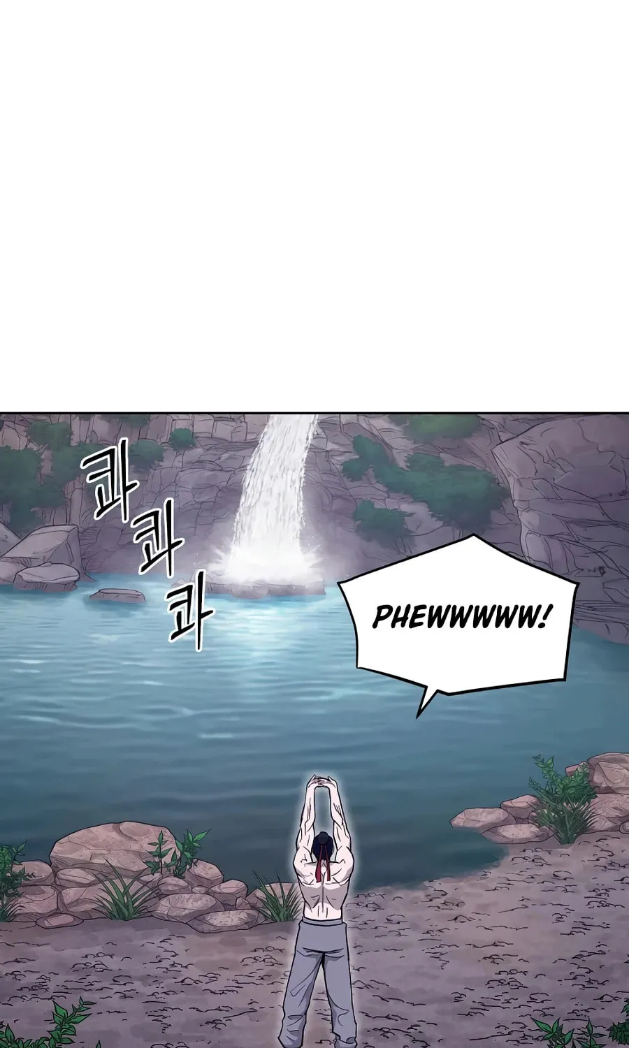 Administrator Kang Jin Lee Chapter 57 page 39 - 