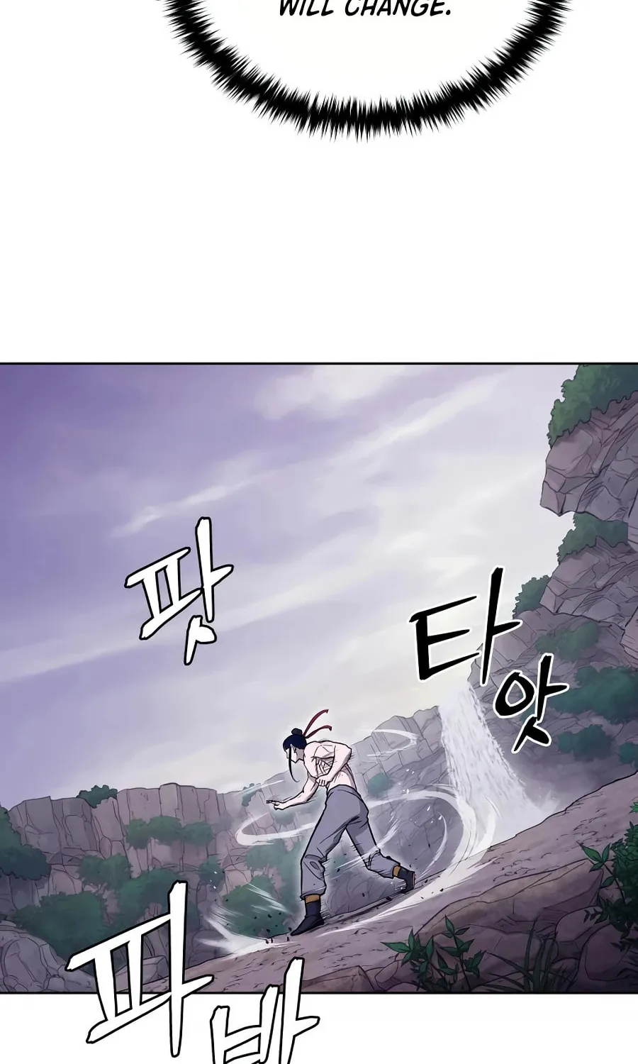 Administrator Kang Jin Lee Chapter 57 page 44 - 