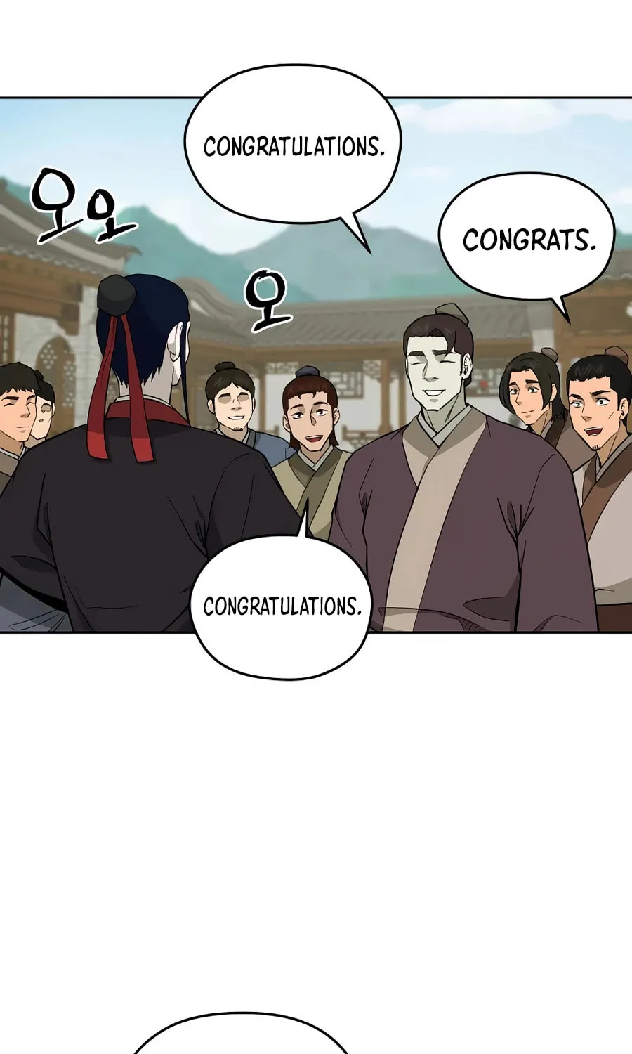Administrator Kang Jin Lee Chapter 57 page 47 - 