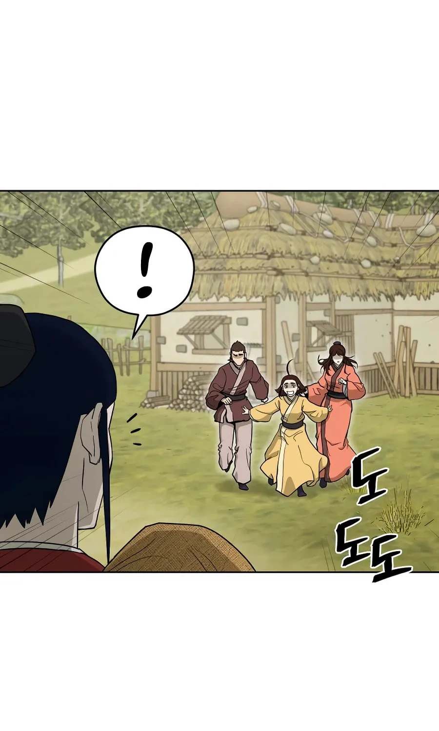 Administrator Kang Jin Lee Chapter 57 page 6 - 