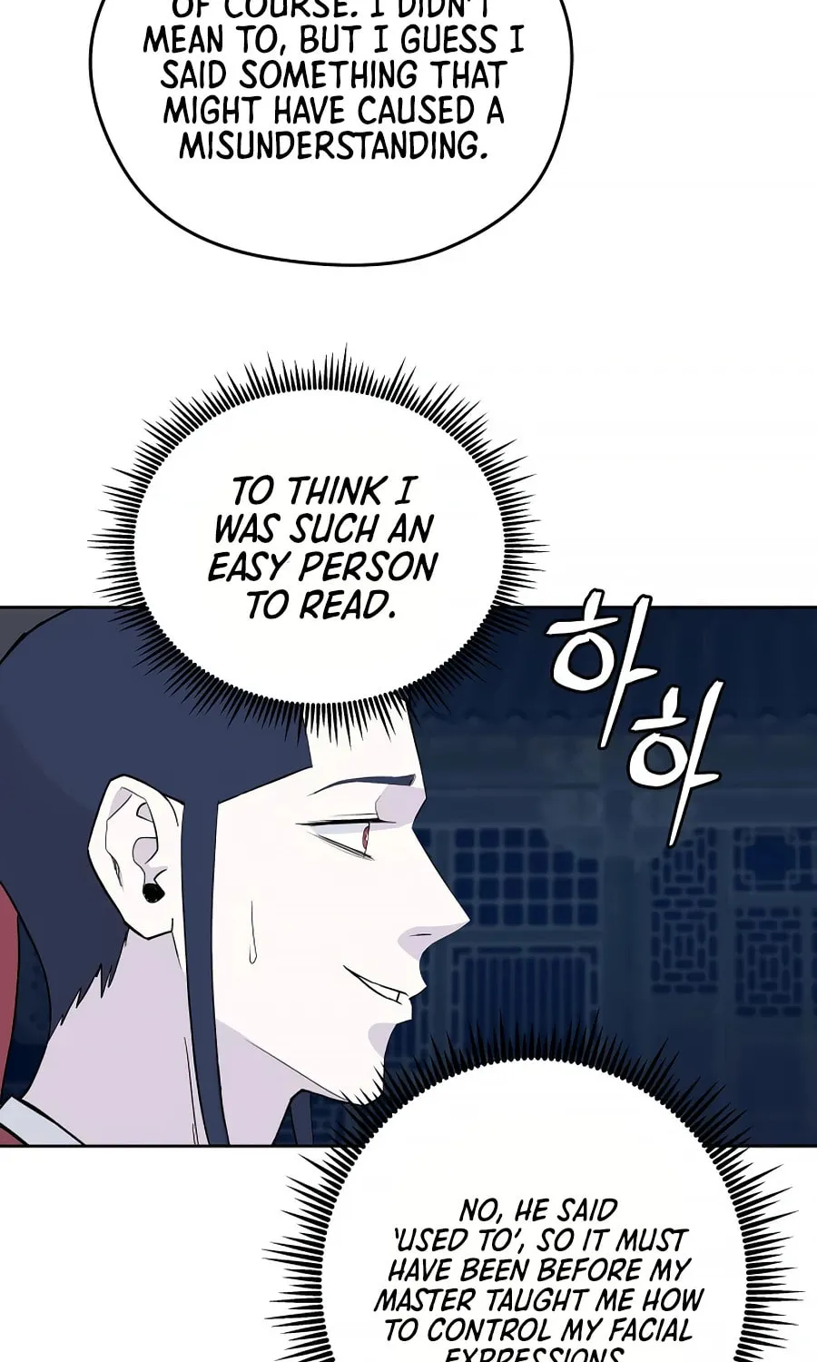 Administrator Kang Jin Lee Chapter 57 page 58 - 