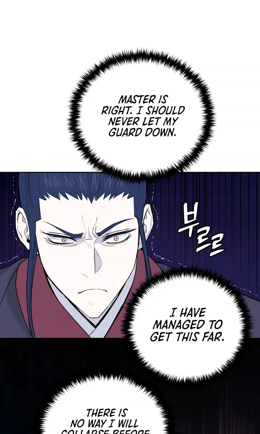 Administrator Kang Jin Lee Chapter 57 page 64 - 