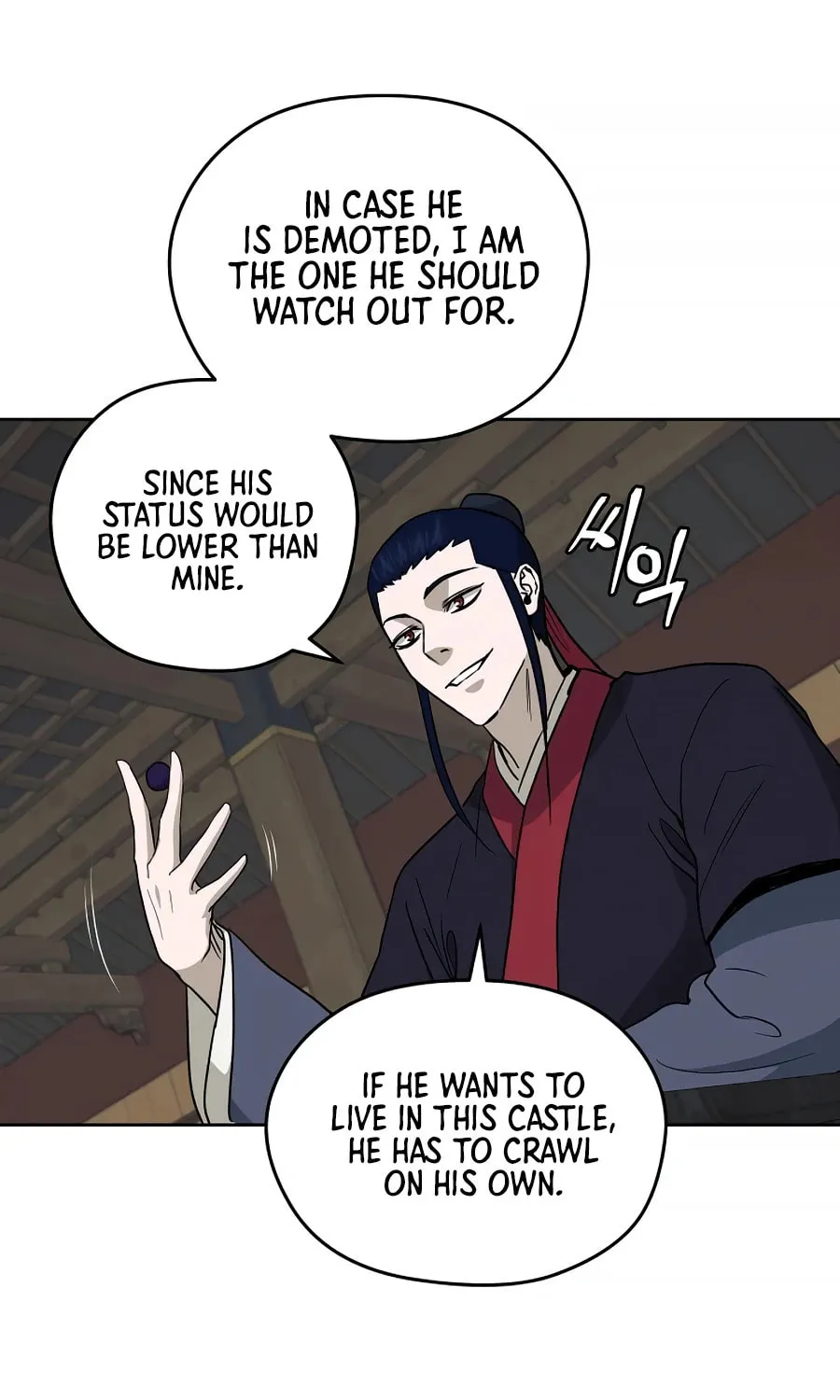 Administrator Kang Jin Lee Chapter 57 page 79 - 