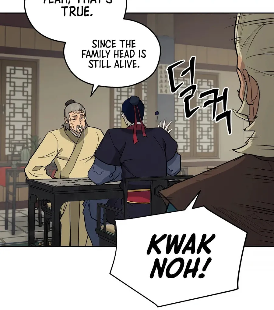 Administrator Kang Jin Lee Chapter 57 page 81 - 