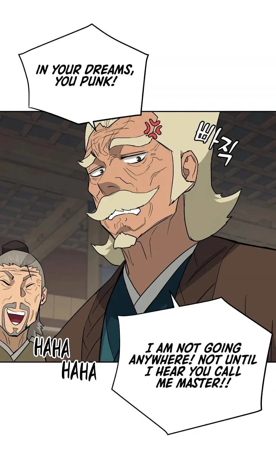 Administrator Kang Jin Lee Chapter 57 page 83 - 