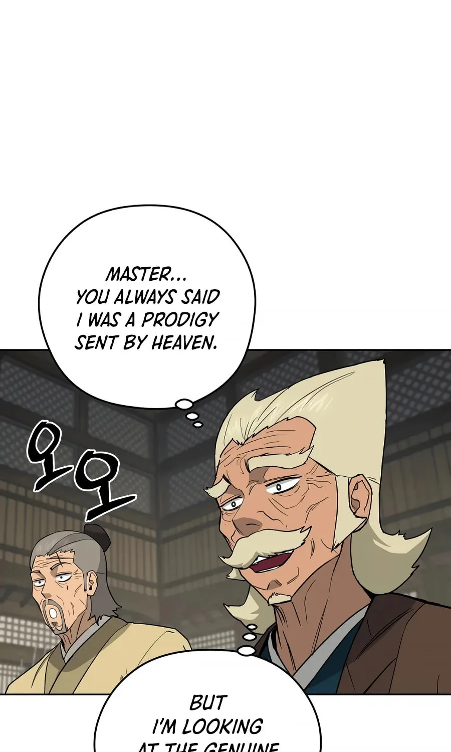 Administrator Kang Jin Lee Chapter 58 page 22 - 