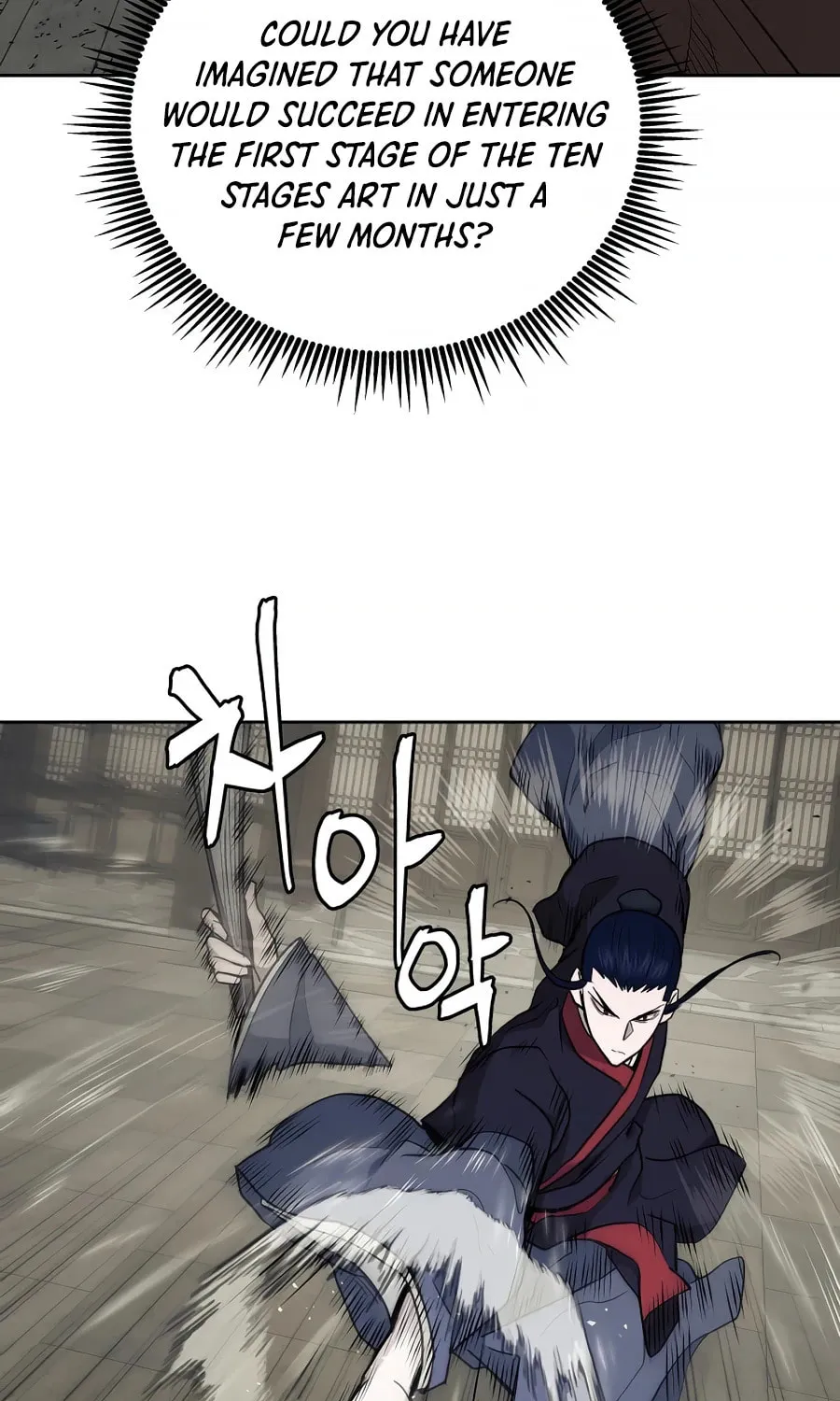 Administrator Kang Jin Lee Chapter 58 page 24 - 