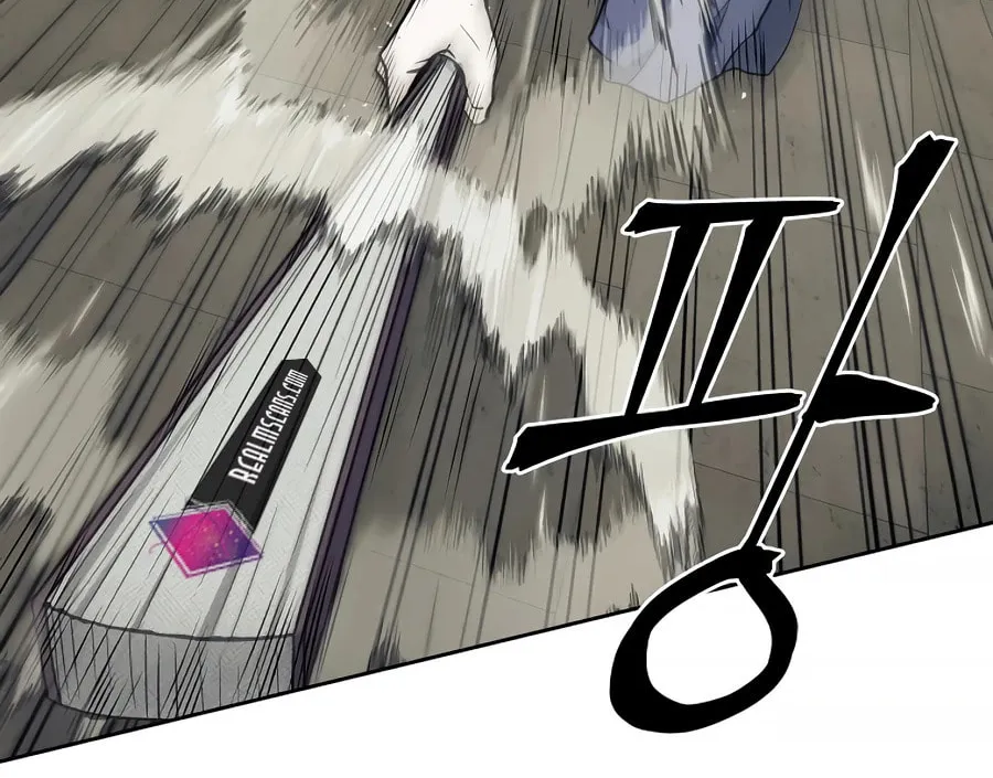 Administrator Kang Jin Lee Chapter 58 page 25 - 