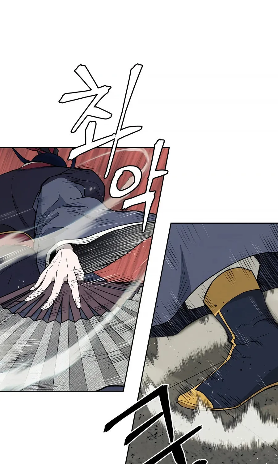 Administrator Kang Jin Lee Chapter 58 page 27 - 