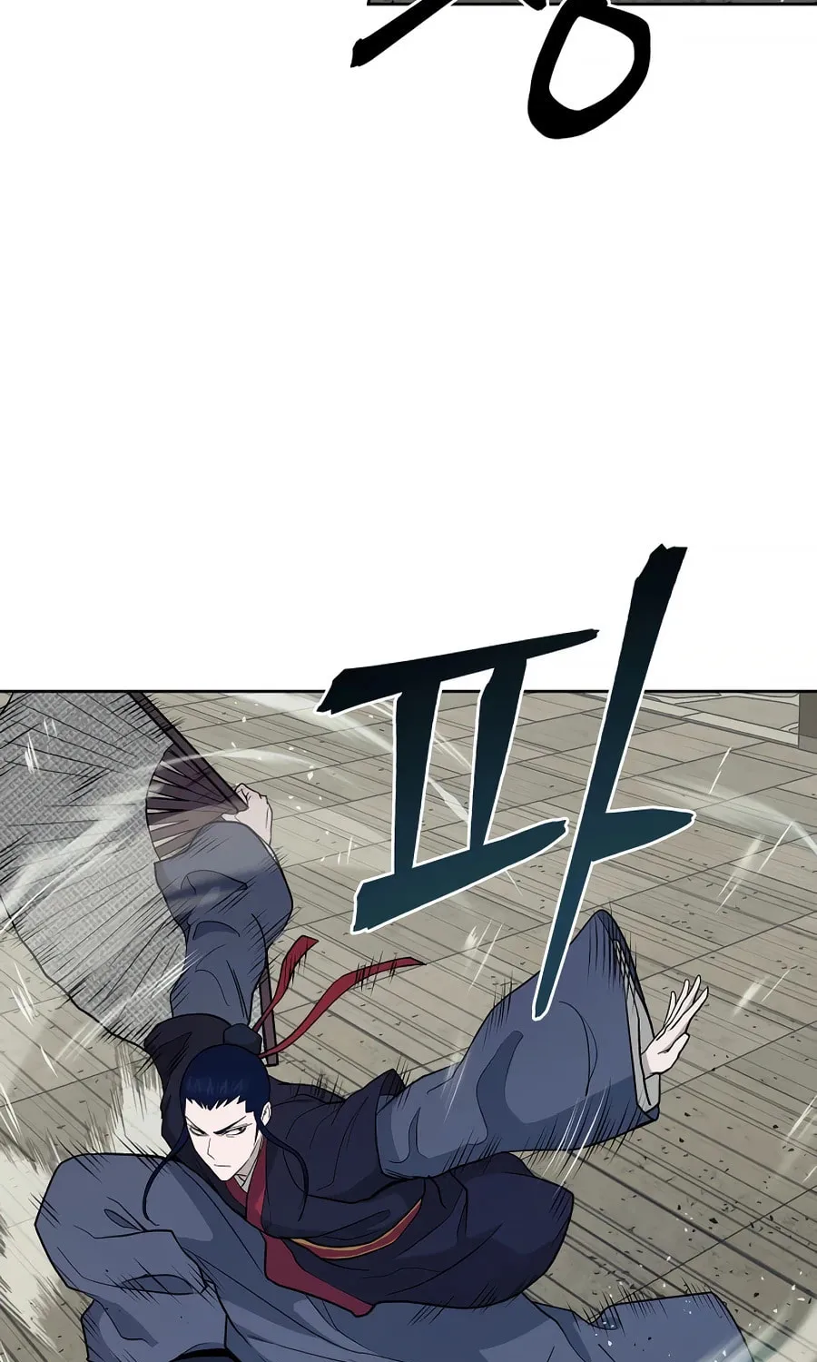 Administrator Kang Jin Lee Chapter 58 page 28 - 