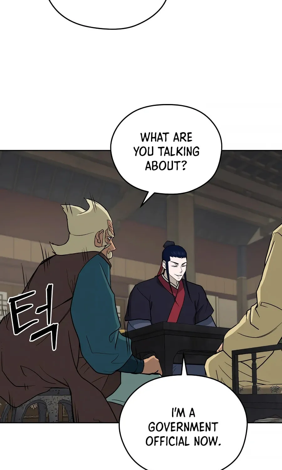 Administrator Kang Jin Lee Chapter 58 page 4 - 