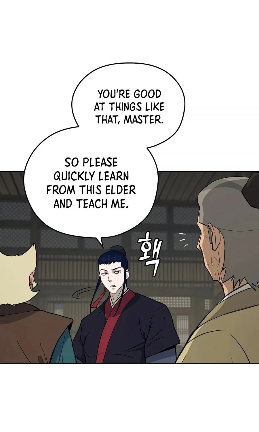 Administrator Kang Jin Lee Chapter 58 page 44 - 