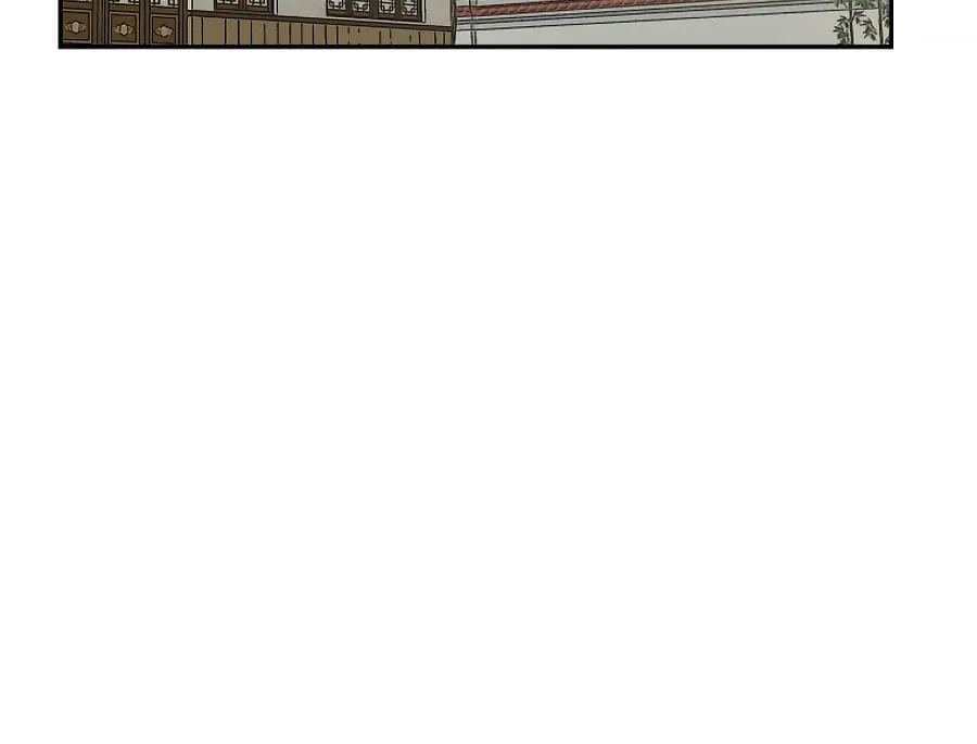 Administrator Kang Jin Lee Chapter 58 page 50 - 