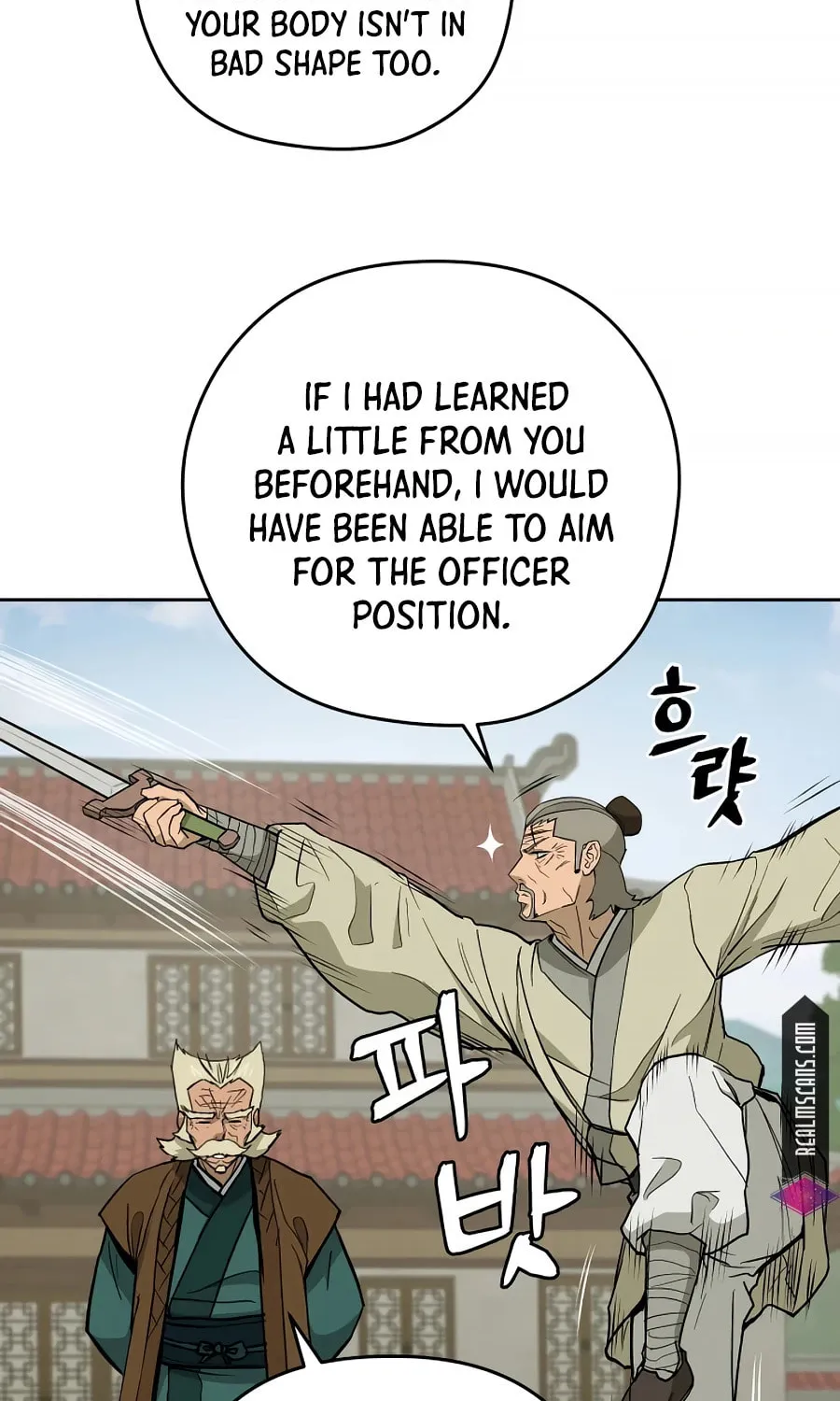 Administrator Kang Jin Lee Chapter 58 page 55 - 