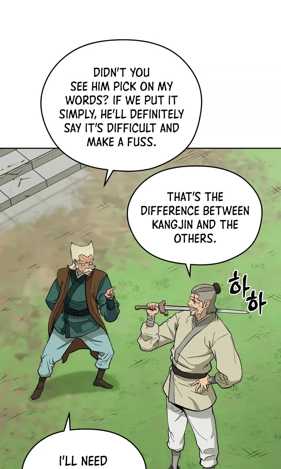 Administrator Kang Jin Lee Chapter 58 page 58 - 