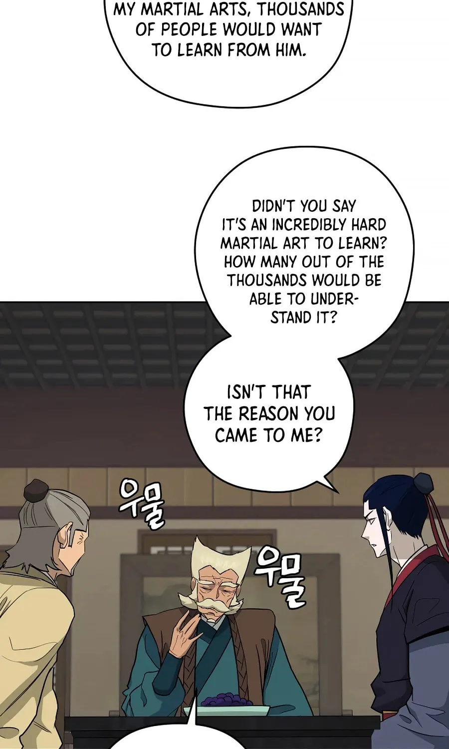 Administrator Kang Jin Lee Chapter 58 page 7 - 