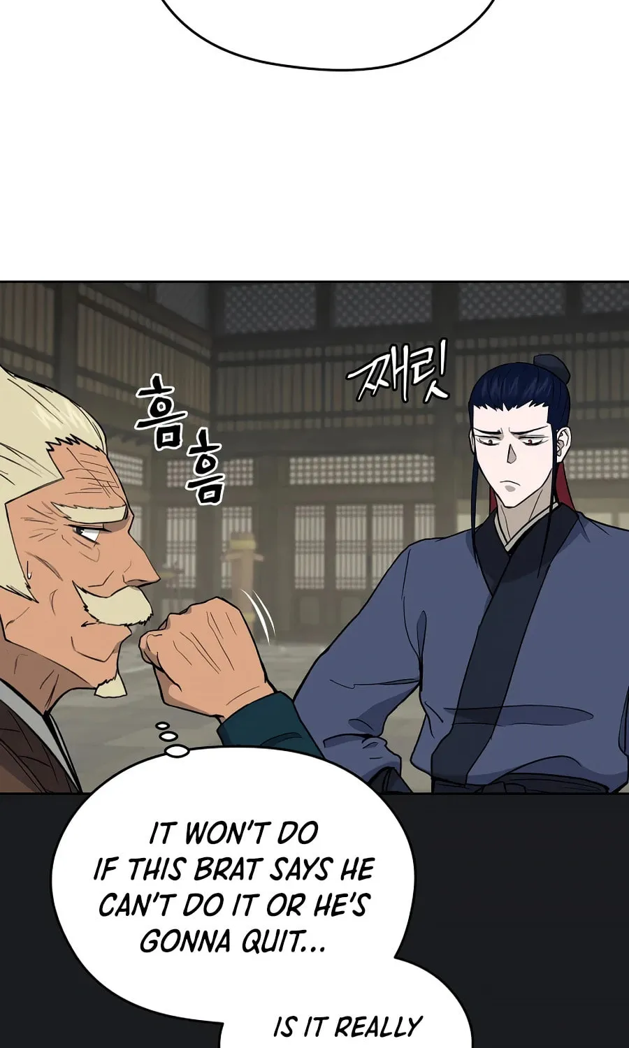 Administrator Kang Jin Lee Chapter 58 page 70 - 