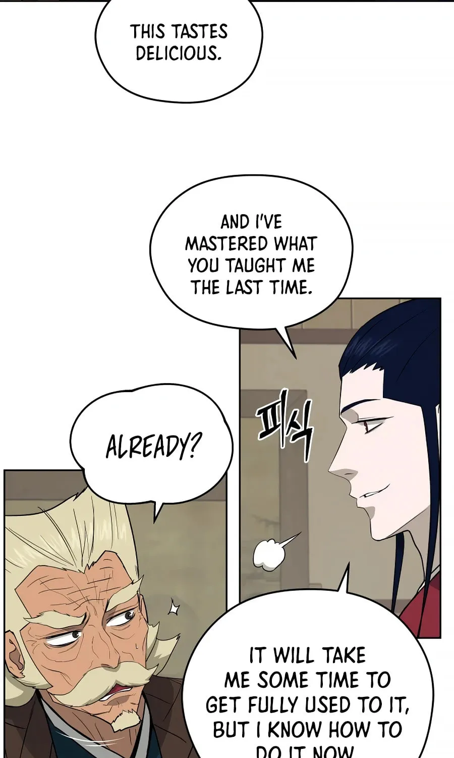 Administrator Kang Jin Lee Chapter 58 page 8 - 