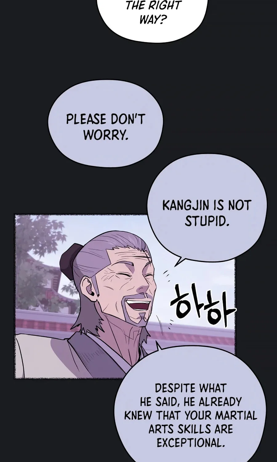 Administrator Kang Jin Lee Chapter 58 page 71 - 
