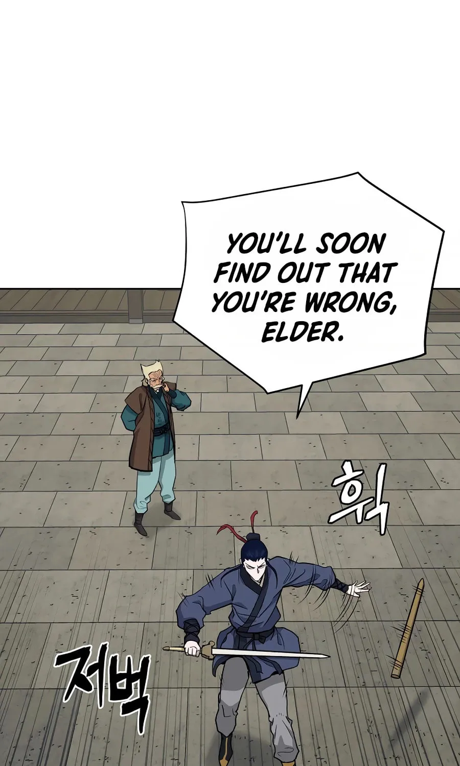 Administrator Kang Jin Lee Chapter 58 page 77 - 