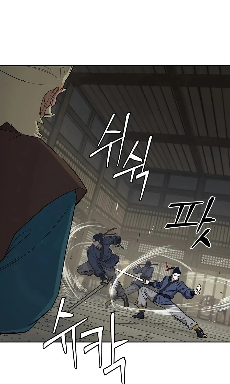Administrator Kang Jin Lee Chapter 58 page 80 - 