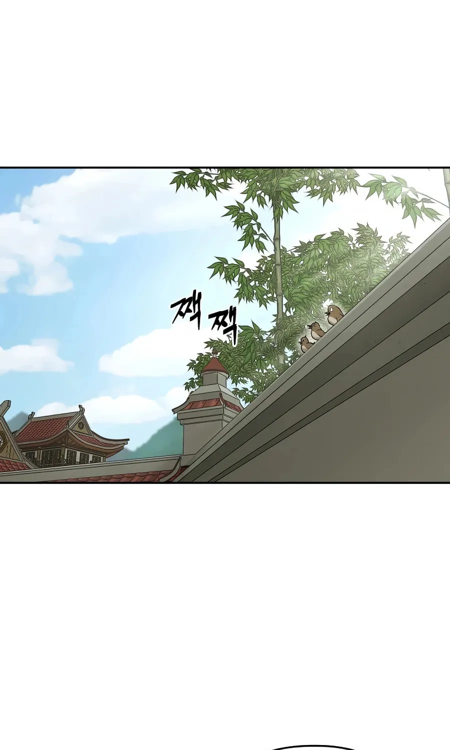 Administrator Kang Jin Lee Chapter 59 page 2 - 