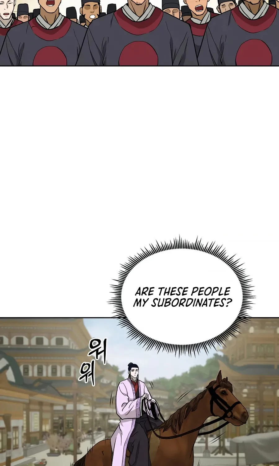 Administrator Kang Jin Lee Chapter 59 page 23 - 