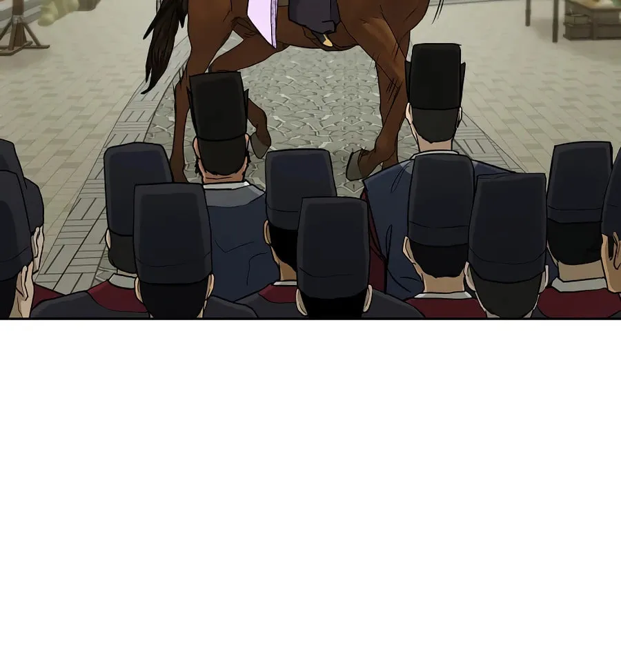 Administrator Kang Jin Lee Chapter 59 page 24 - 