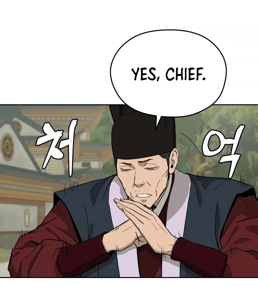 Administrator Kang Jin Lee Chapter 59 page 27 - 