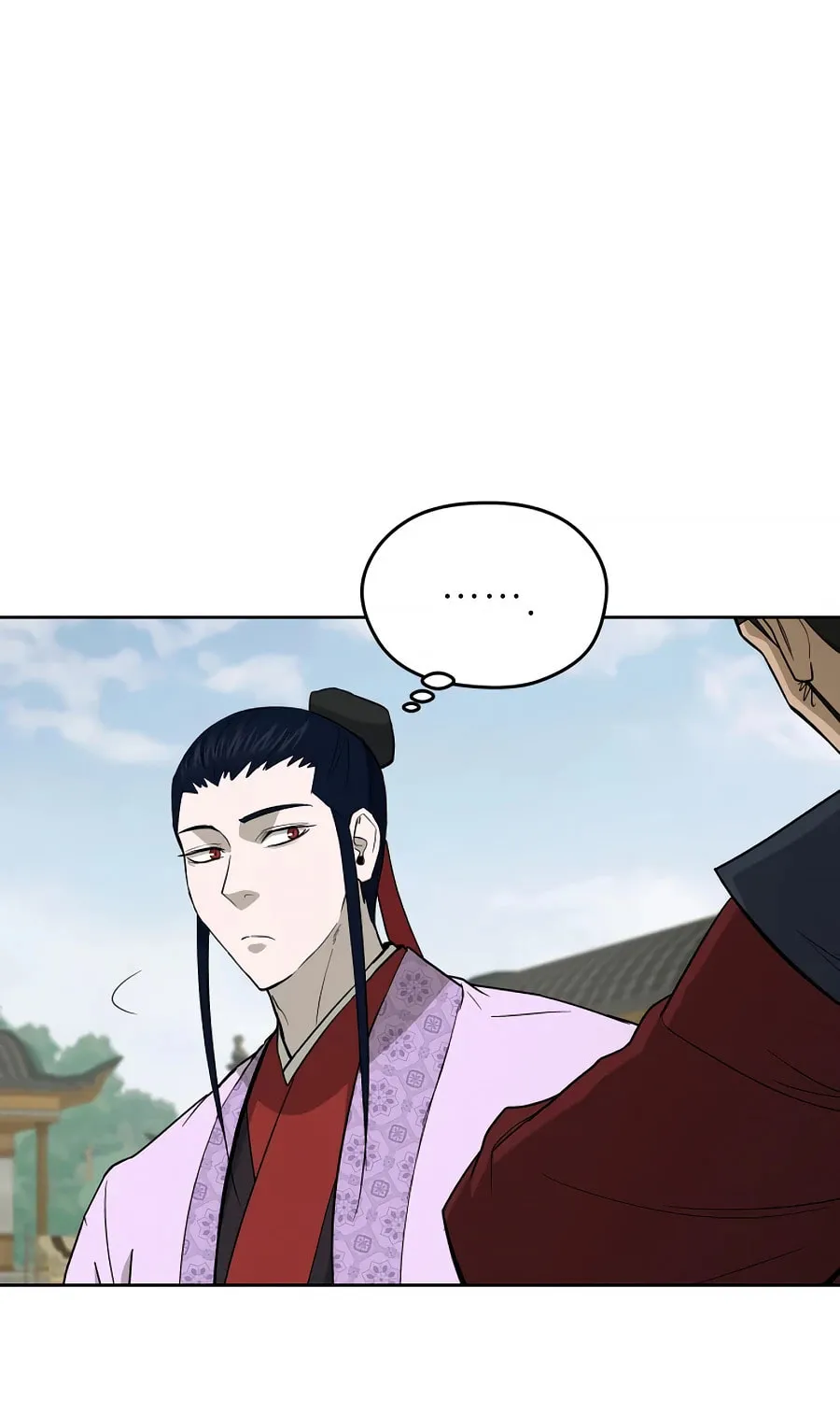 Administrator Kang Jin Lee Chapter 59 page 28 - 