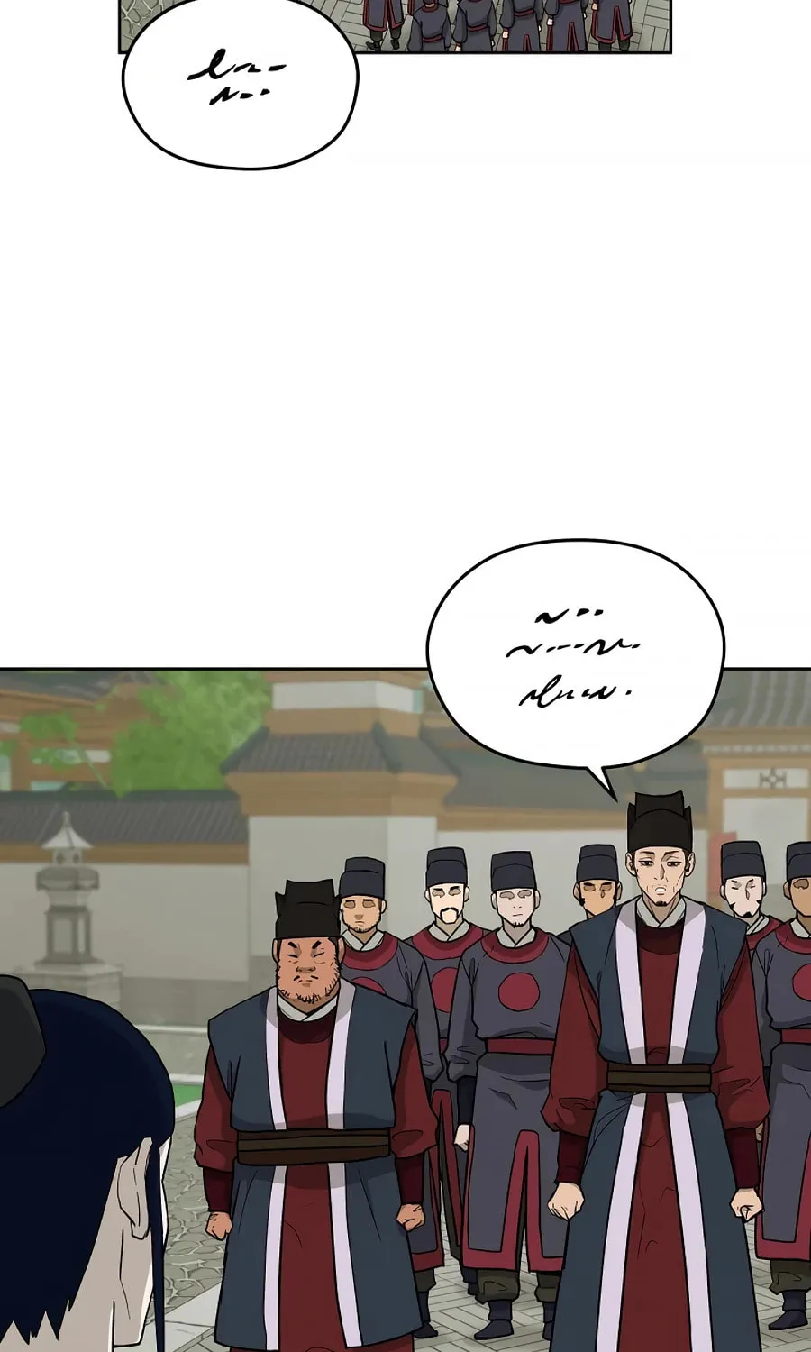 Administrator Kang Jin Lee Chapter 59 page 30 - 