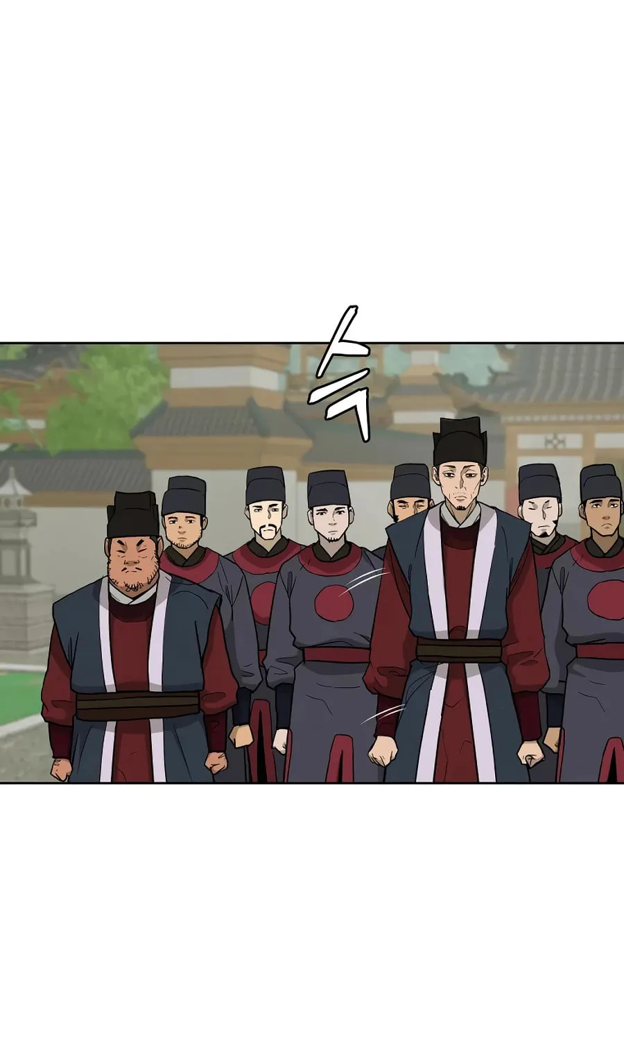 Administrator Kang Jin Lee Chapter 59 page 33 - 