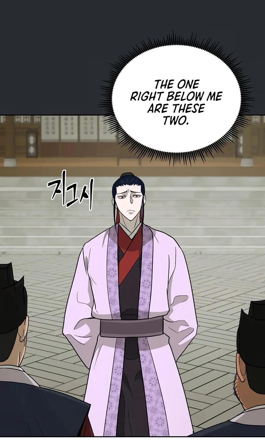 Administrator Kang Jin Lee Chapter 59 page 39 - 