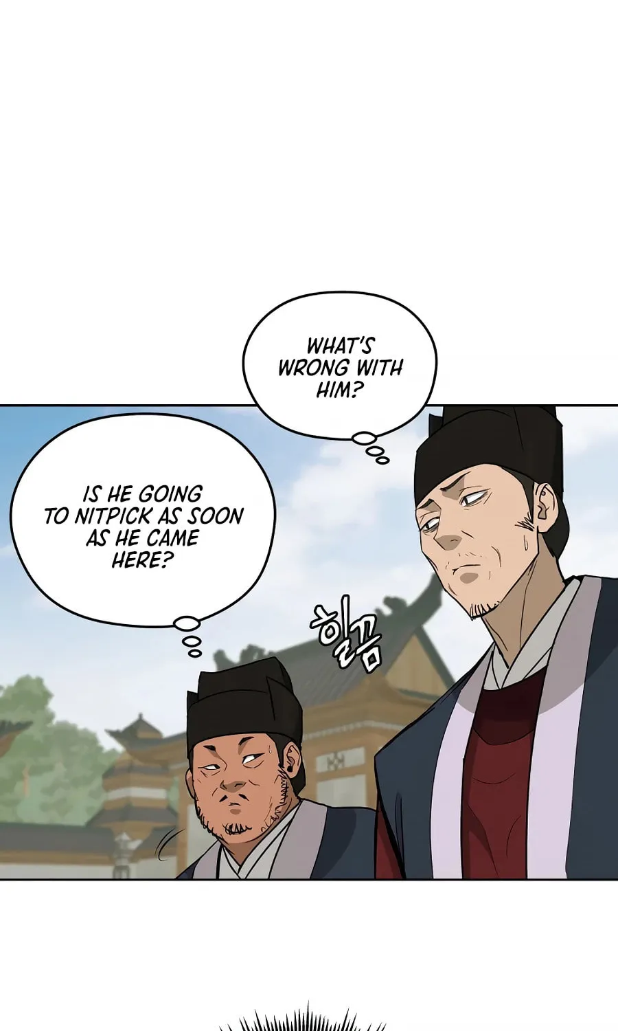Administrator Kang Jin Lee Chapter 59 page 40 - 