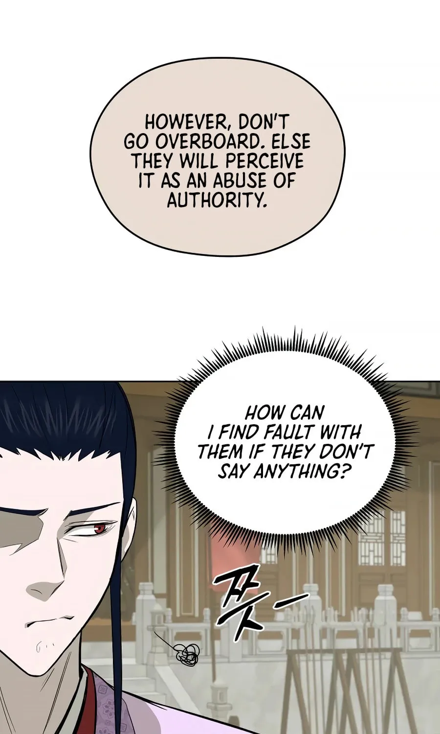 Administrator Kang Jin Lee Chapter 59 page 43 - 