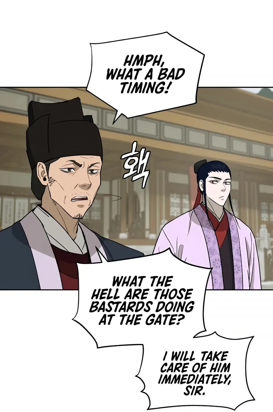 Administrator Kang Jin Lee Chapter 59 page 52 - 