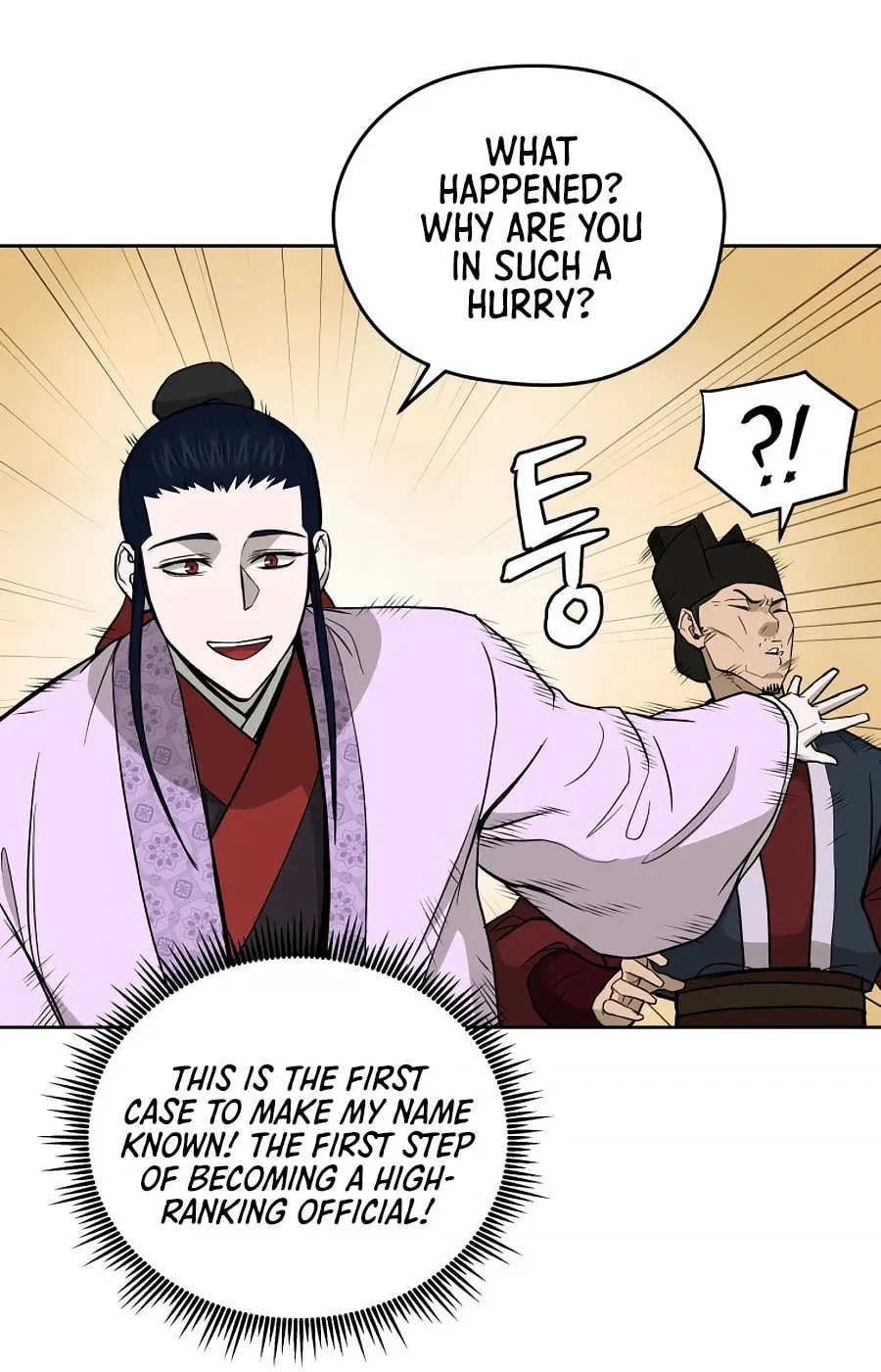 Administrator Kang Jin Lee Chapter 59 page 55 - 