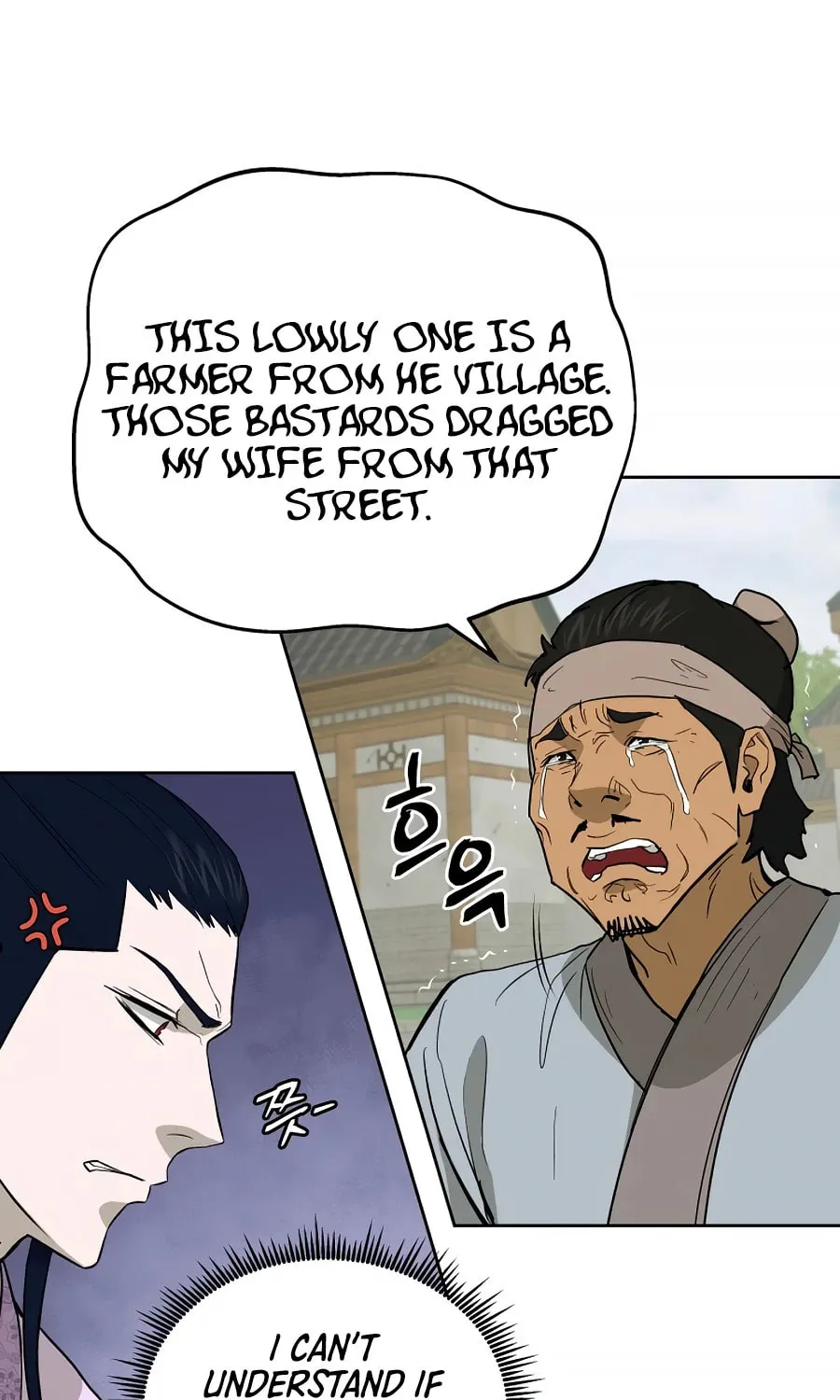 Administrator Kang Jin Lee Chapter 59 page 59 - 