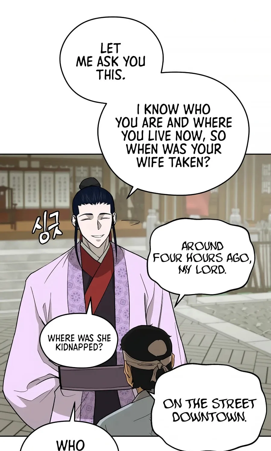 Administrator Kang Jin Lee Chapter 59 page 61 - 