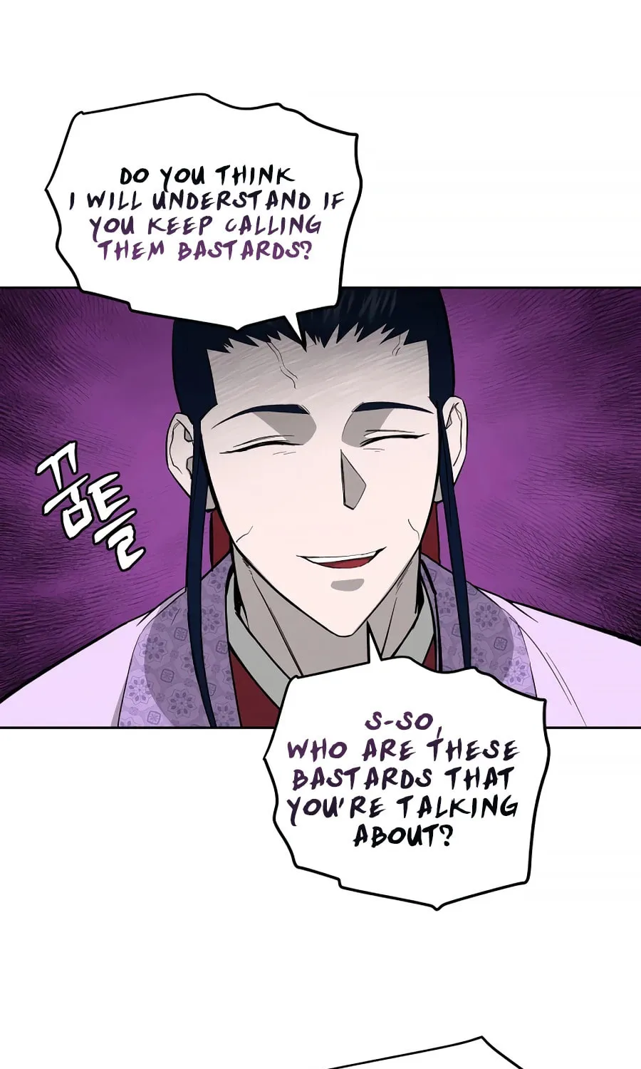 Administrator Kang Jin Lee Chapter 59 page 63 - 