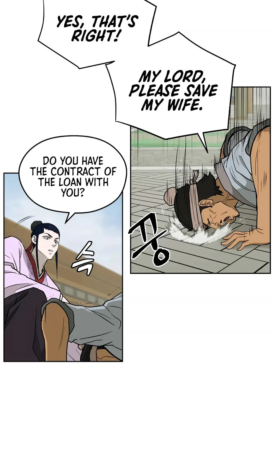 Administrator Kang Jin Lee Chapter 59 page 68 - 