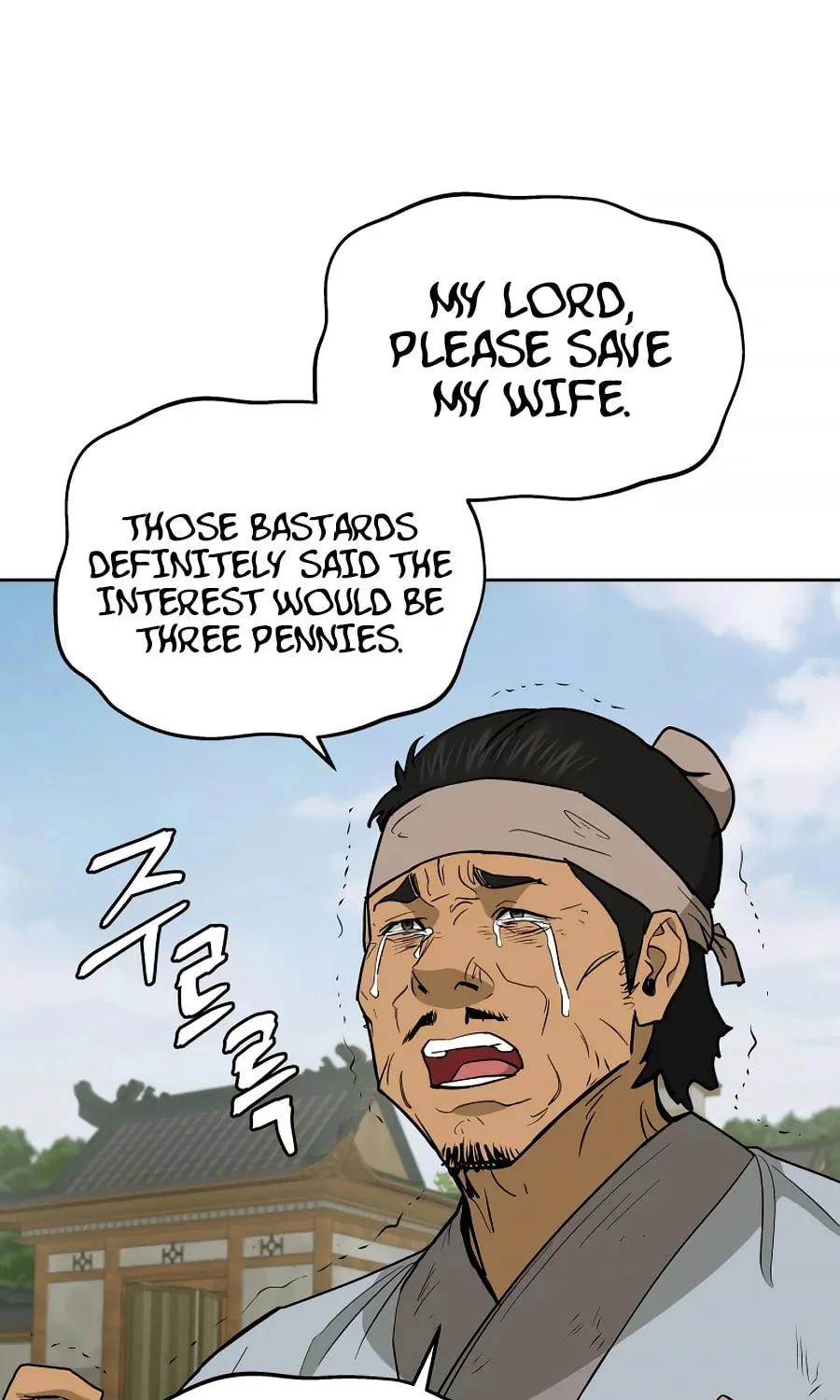 Administrator Kang Jin Lee Chapter 59 page 73 - 