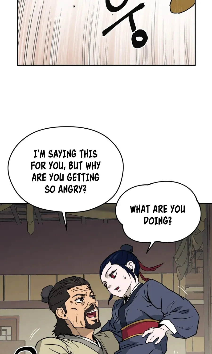 Administrator Kang Jin Lee Chapter 6 page 15 - 