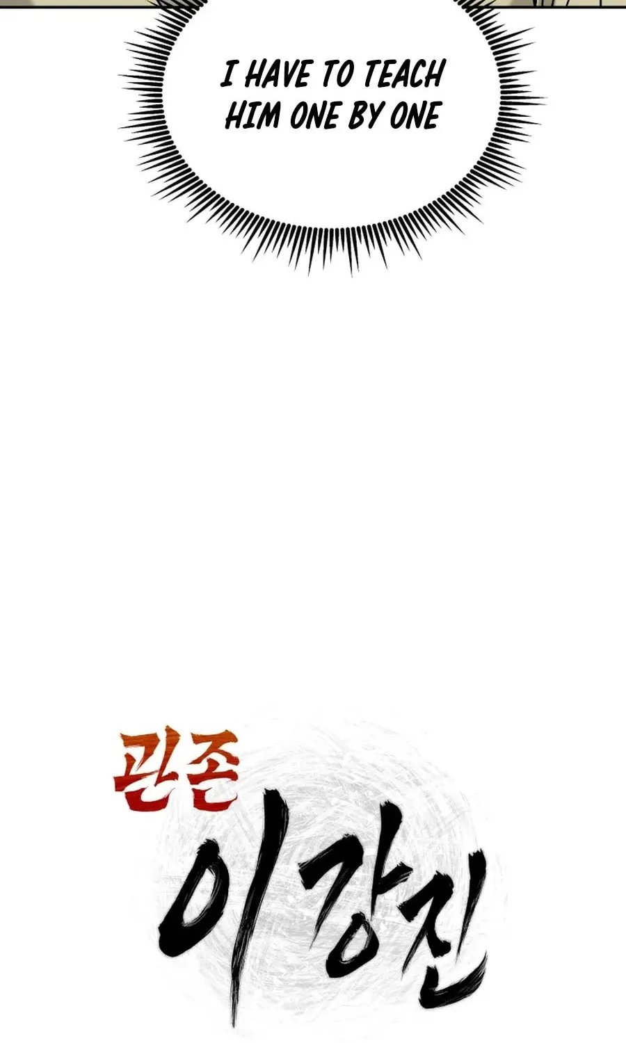 Administrator Kang Jin Lee Chapter 6 page 22 - 
