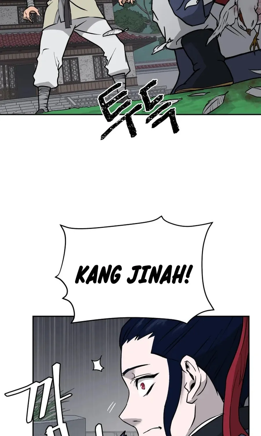 Administrator Kang Jin Lee Chapter 6 page 26 - 
